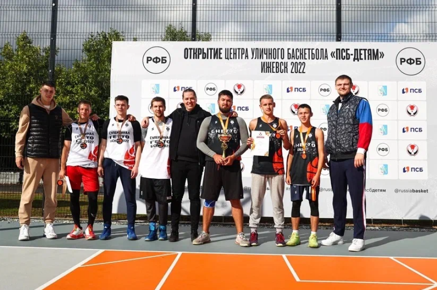Уличный баскетбол - открытие Центра уличного баскетбол в Ижевске - фото11