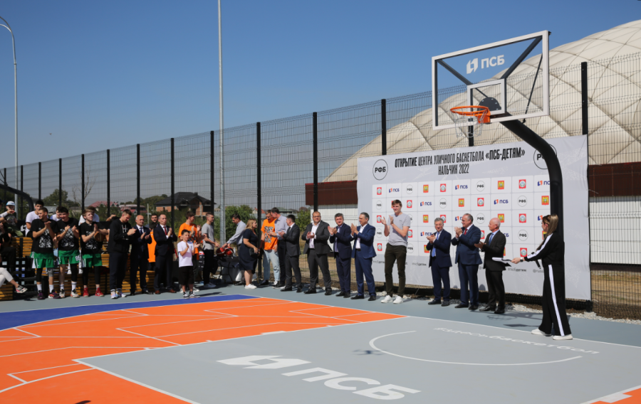 Уличный баскетбол - открытие Центра уличного баскетбол в Нальчике - фото2