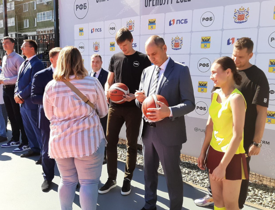 Уличный баскетбол - открытие Центра уличного баскетбола в Оренбурге - фото3