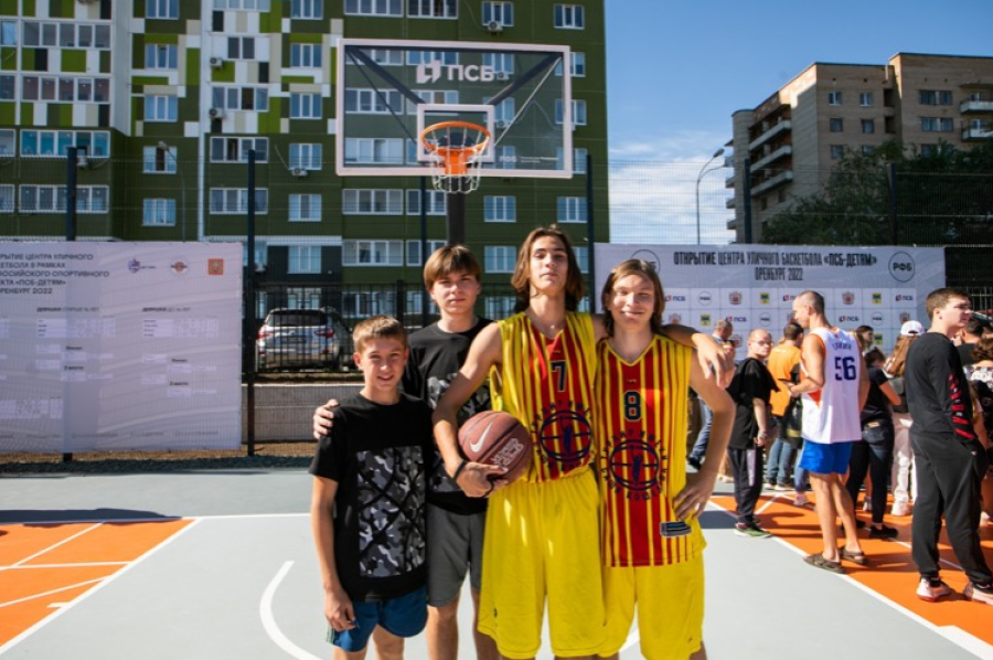 Уличный баскетбол - открытие Центра уличного баскетбола в Оренбурге - фото5