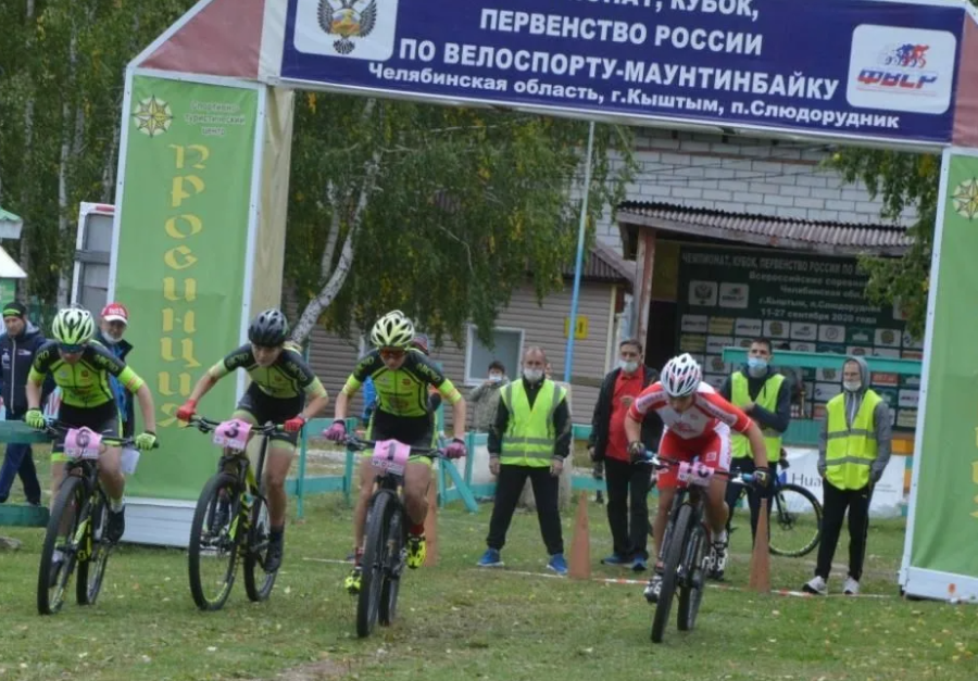 Велоспорт - маунтинбайк кросс-кантри Кыштым 13-14 лет 15-16 лет - фото3