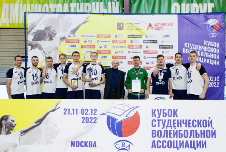Волейбол - Кубок СВА - фото9