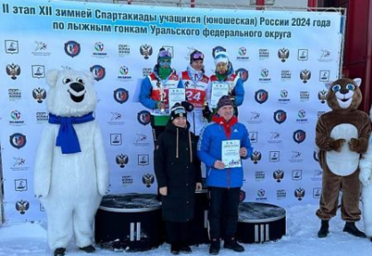 Зимняя Спартакиада учащихся 2024 - лыжи - II этап - фото3