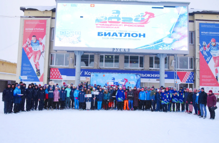 Зимняя Спартакиада учащихся - биатлон - II этап - фото1