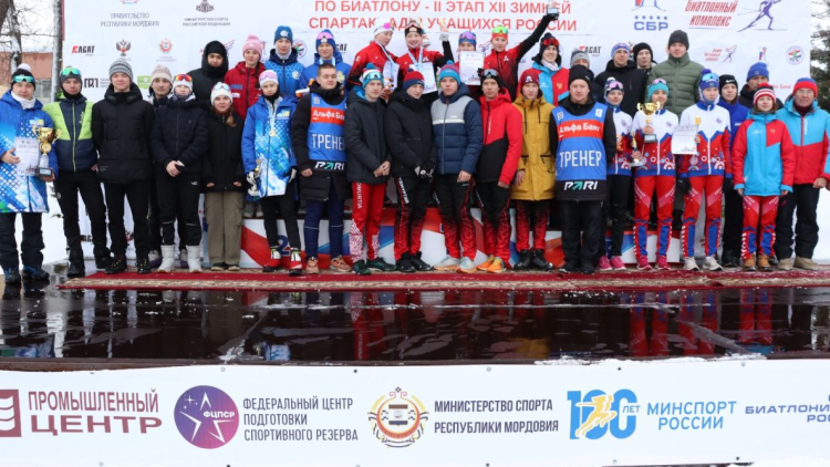 Зимняя Спартакиада учащихся - биатлон - II этап - фото12