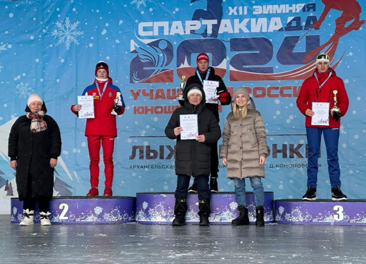 Зимняя Спартакиада учащихся - лыжи - II этап - фото18