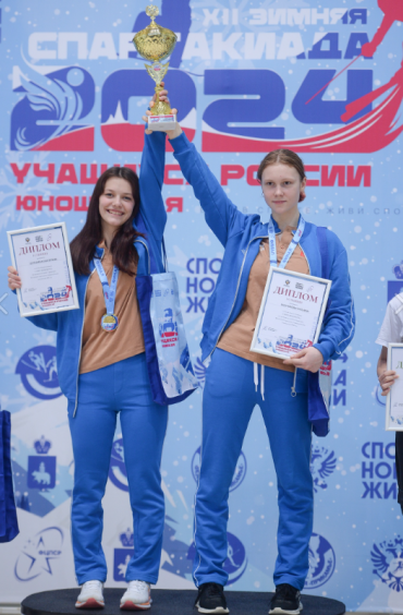Зимняя Спартакиада учащихся - прыжки с трамплина - фото41